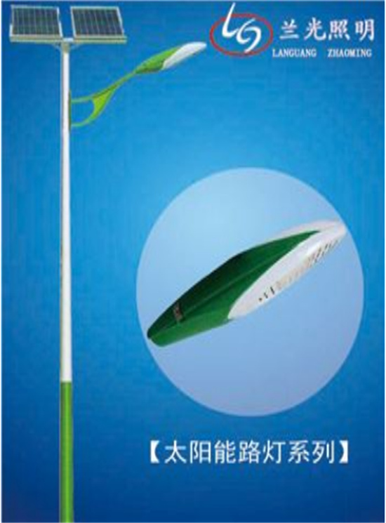 太陽(yáng)能路燈 太陽(yáng)能路燈