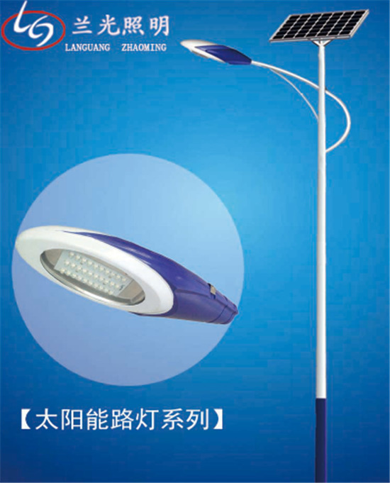 陜西太陽(yáng)能路燈 陜西太陽(yáng)能路燈